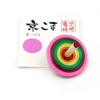 京こま（大）正月　和雑貨 楽天市場】京こま 京都 伝統工芸品 正月飾り 置物 雀休 手作りの